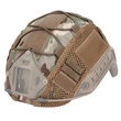 Кавер на шолом Trx.gear multicam Фото 1